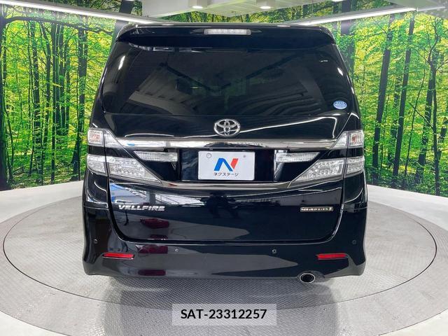 Toyota VELLFIRE 2014-01 8646818-16