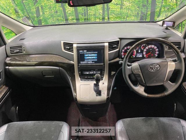 Toyota VELLFIRE 2014-01 8646818-3