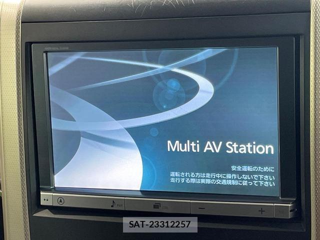 Toyota VELLFIRE 2014-01 8646818-4