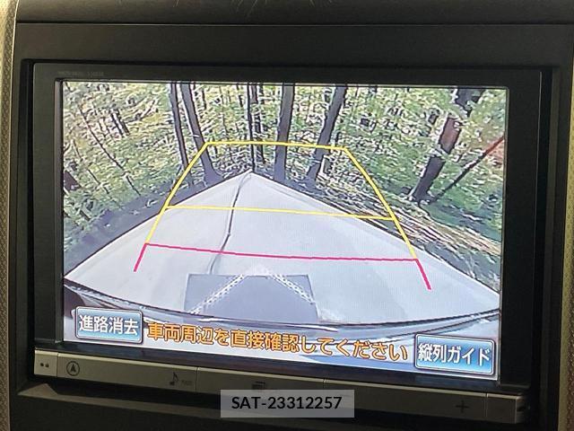 Toyota VELLFIRE 2014-01 8646818-5