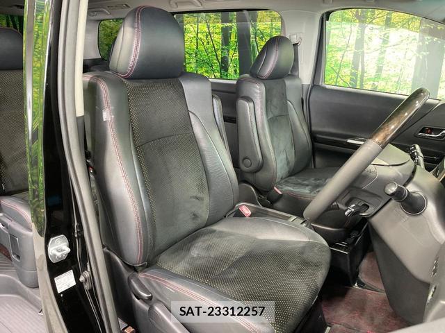 Toyota VELLFIRE 2014-01 8646818-8