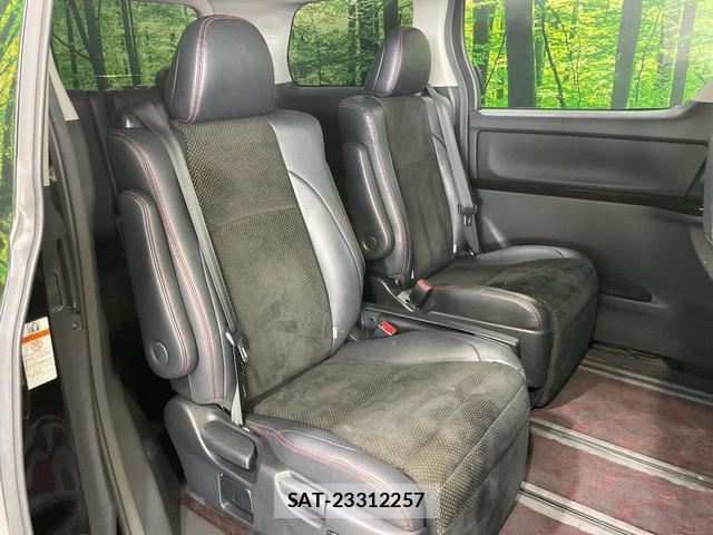 Toyota VELLFIRE 2014-01 8646818-9