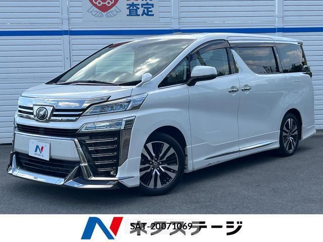 Toyota VELLFIRE 2019-08 8646890-0