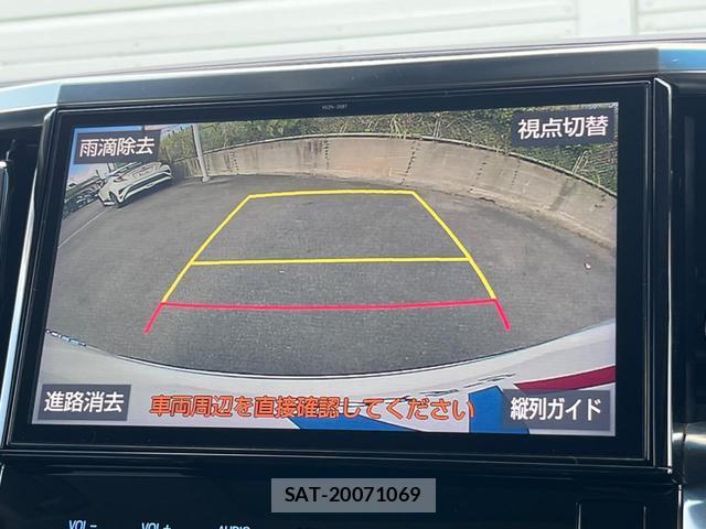 Toyota VELLFIRE 2019-08 8646890-5