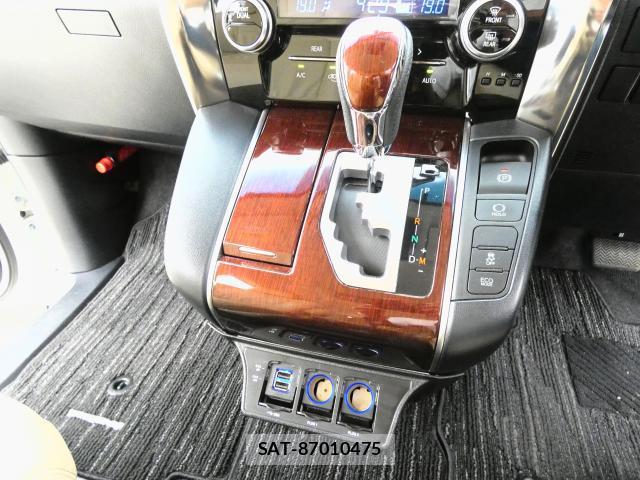 Toyota VELLFIRE 2017-10 8646991-7