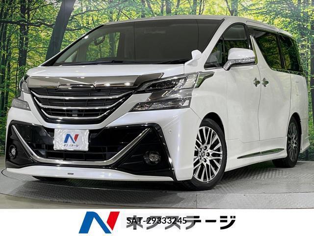 Toyota VELLFIRE 2016-12 8648196-0