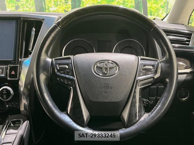 Toyota VELLFIRE 2016-12 8648196-11