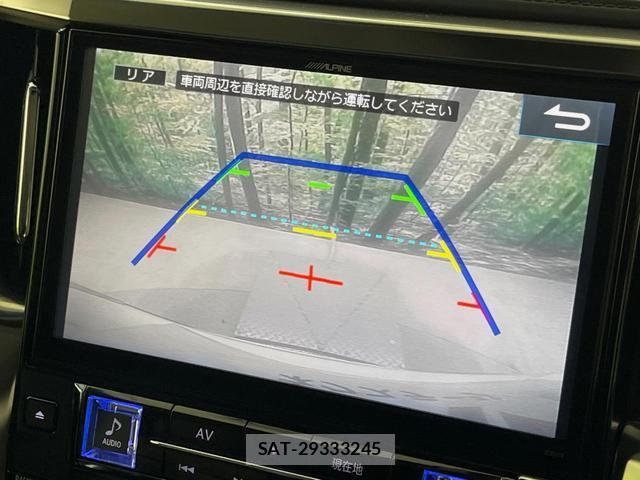 Toyota VELLFIRE 2016-12 8648196-4