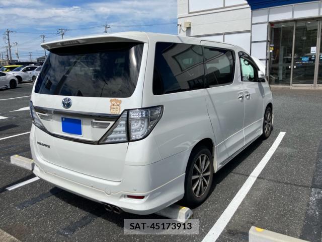 Toyota VELLFIRE 2013-11 8648593-3