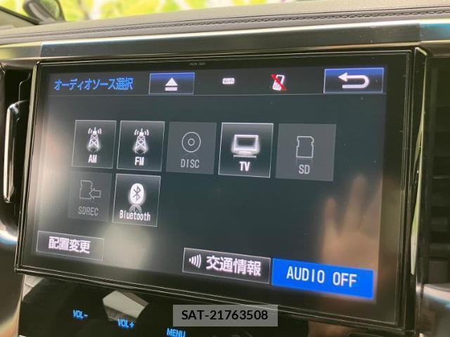 Toyota VELLFIRE 2017-08 8648826-10