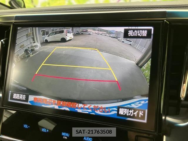 Toyota VELLFIRE 2017-08 8648826-11