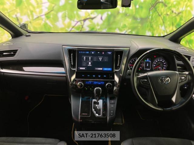 Toyota VELLFIRE 2017-08 8648826-3