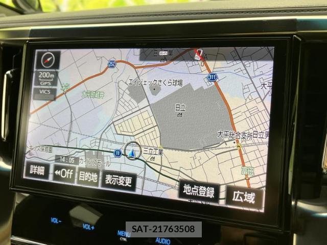 Toyota VELLFIRE 2017-08 8648826-8