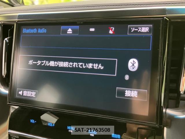 Toyota VELLFIRE 2017-08 8648826-9