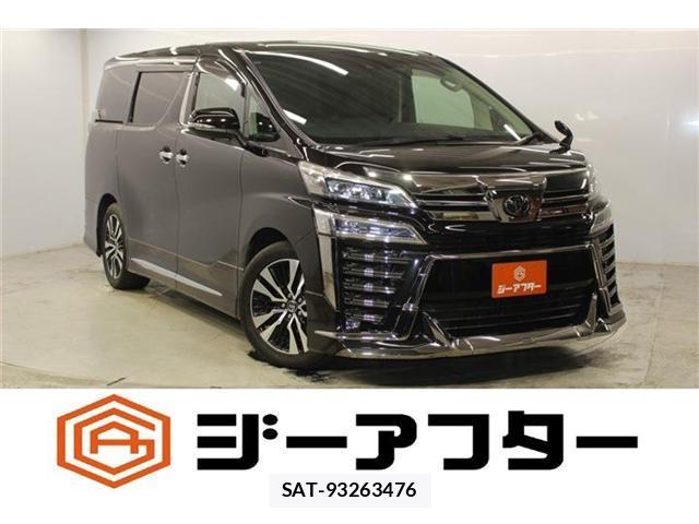 Toyota VELLFIRE 2020-01 8649571-0