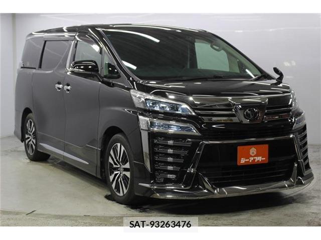 Toyota VELLFIRE 2020-01 8649571-2