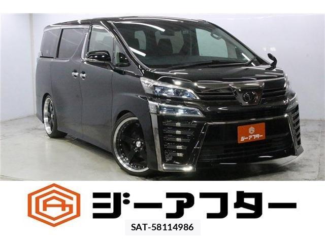 Toyota VELLFIRE 2020-09 8649572-0