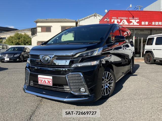 Toyota VELLFIRE 2016-08 8649937-0