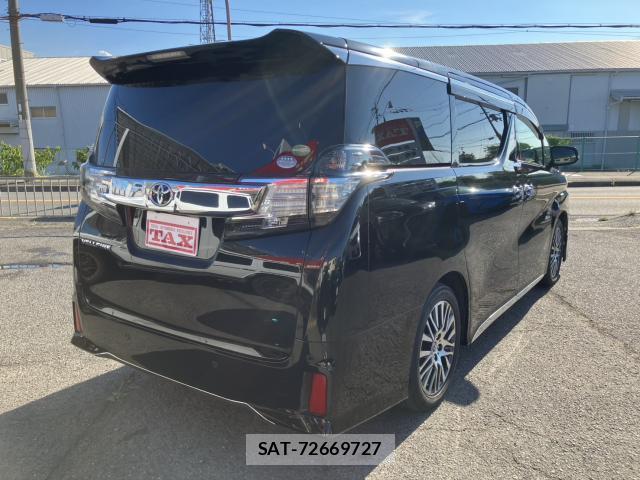 Toyota VELLFIRE 2016-08 8649937-1