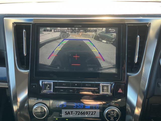 Toyota VELLFIRE 2016-08 8649937-3