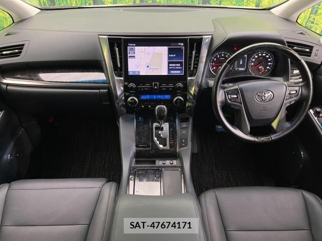 Toyota VELLFIRE 2021-01 8650800-1