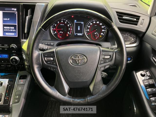 Toyota VELLFIRE 2021-01 8650800-11
