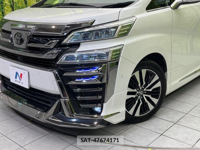 Toyota VELLFIRE 2021-01 8650800-12