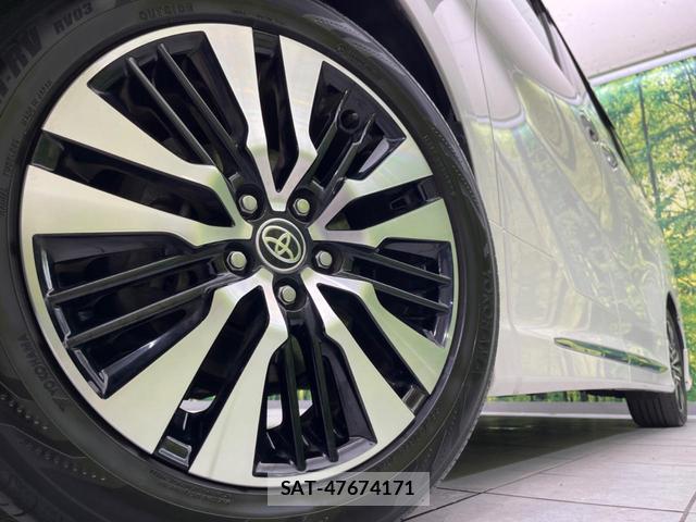 Toyota VELLFIRE 2021-01 8650800-13