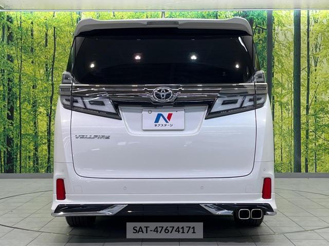 Toyota VELLFIRE 2021-01 8650800-15