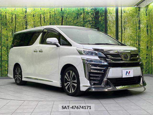 Toyota VELLFIRE 2021-01 8650800-16