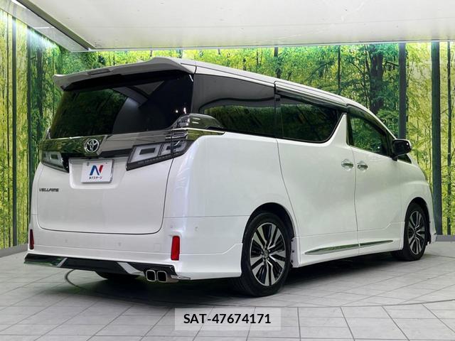 Toyota VELLFIRE 2021-01 8650800-17