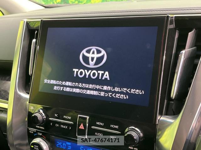 Toyota VELLFIRE 2021-01 8650800-4