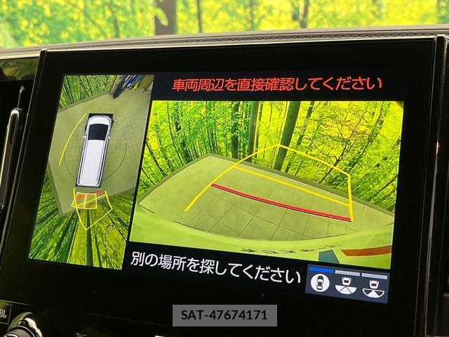 Toyota VELLFIRE 2021-01 8650800-5