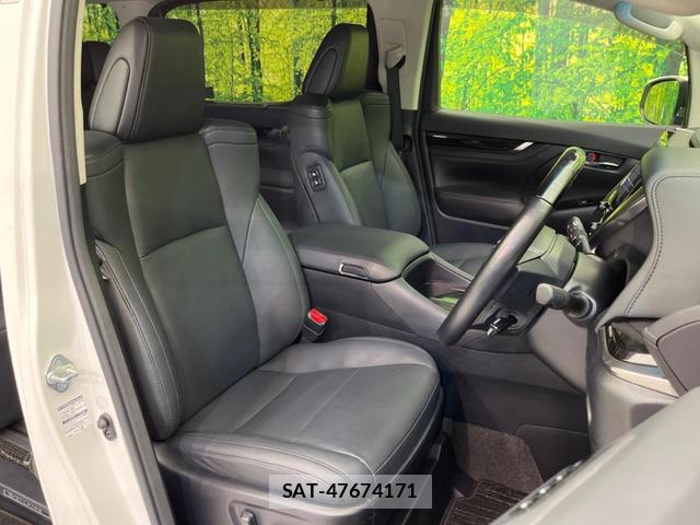 Toyota VELLFIRE 2021-01 8650800-7