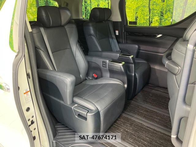 Toyota VELLFIRE 2021-01 8650800-8