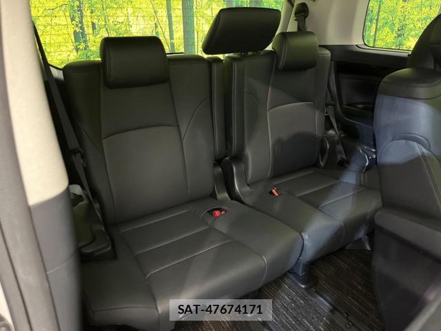 Toyota VELLFIRE 2021-01 8650800-9