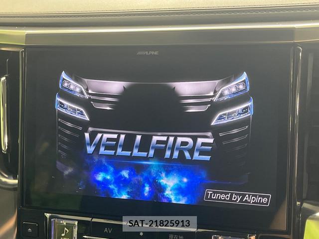 Toyota VELLFIRE 2018-10 8651040-2