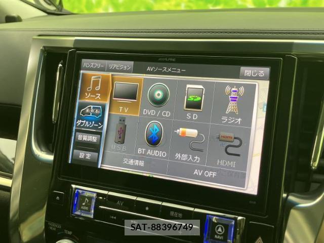 Toyota VELLFIRE 2015-07 8651168-10