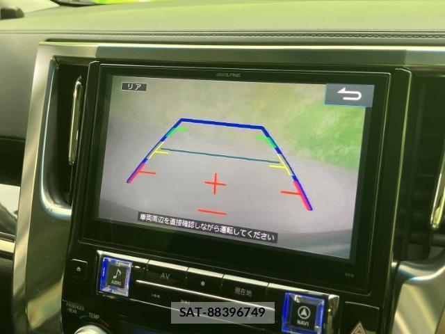 Toyota VELLFIRE 2015-07 8651168-12
