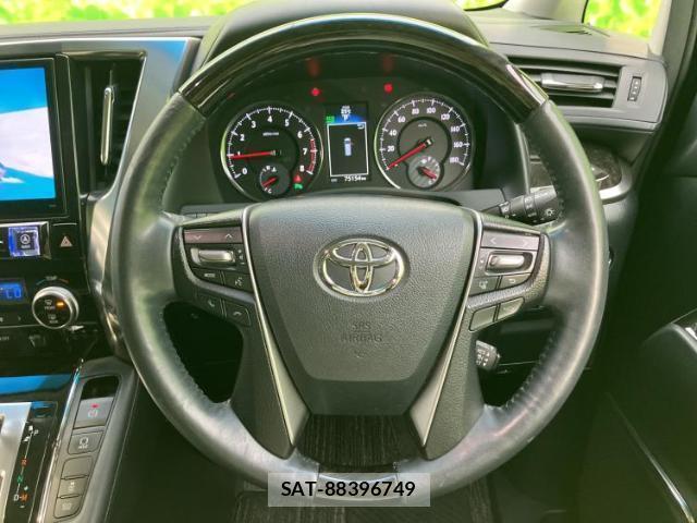 Toyota VELLFIRE 2015-07 8651168-14