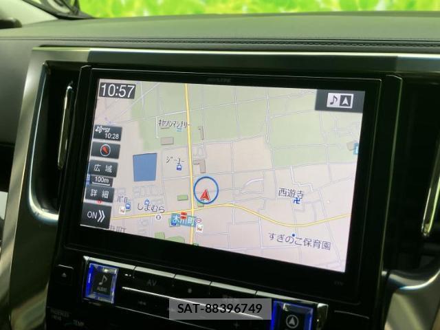 Toyota VELLFIRE 2015-07 8651168-9