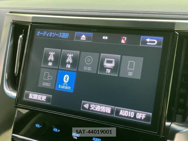 Toyota VELLFIRE 2017-03 8651172-10