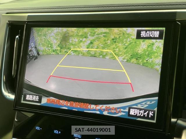 Toyota VELLFIRE 2017-03 8651172-12
