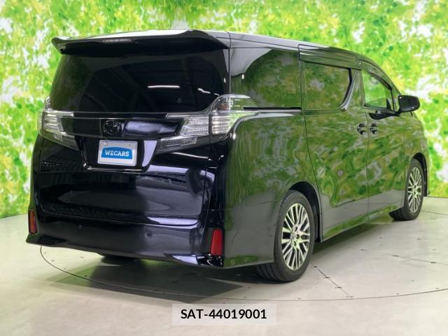 Toyota VELLFIRE 2017-03 8651172-2