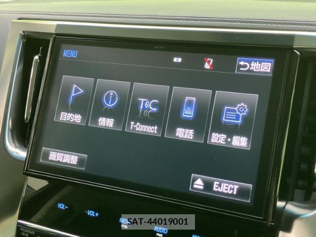 Toyota VELLFIRE 2017-03 8651172-8