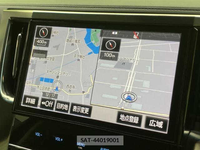Toyota VELLFIRE 2017-03 8651172-9