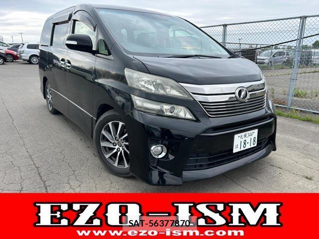 Toyota VELLFIRE 2012-06 8651764-0