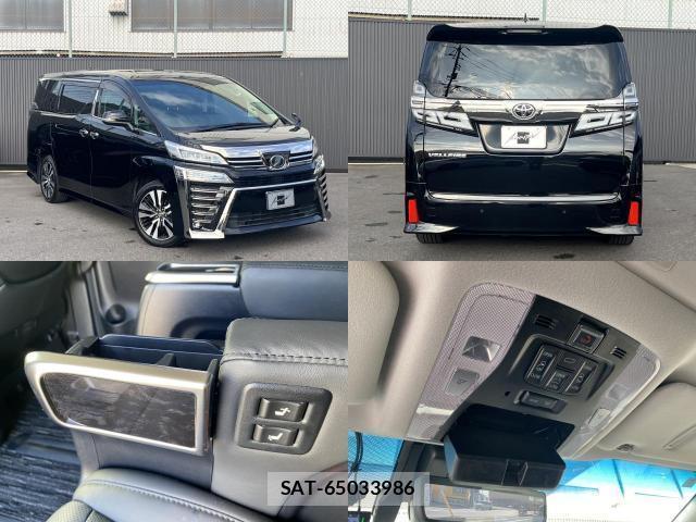Toyota VELLFIRE 2020-01 8651824-8