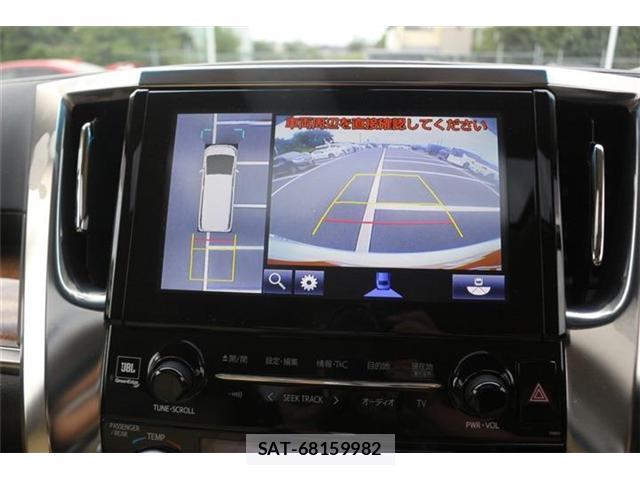 Toyota VELLFIRE 2016-01 8651895-2