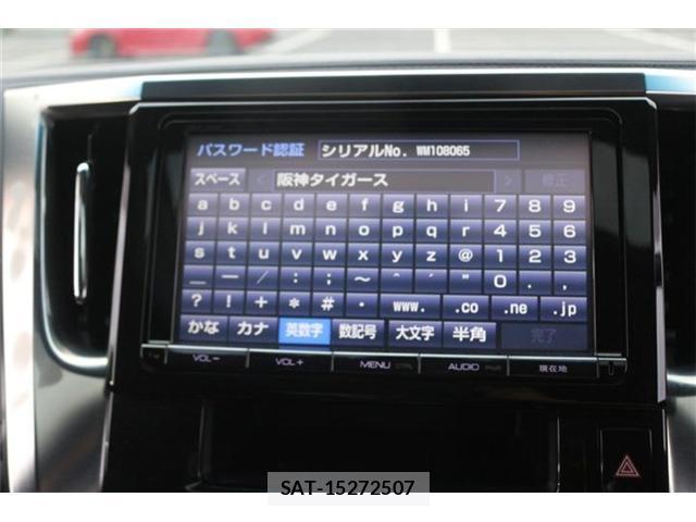 Toyota VELLFIRE 2015-03 8651898-1